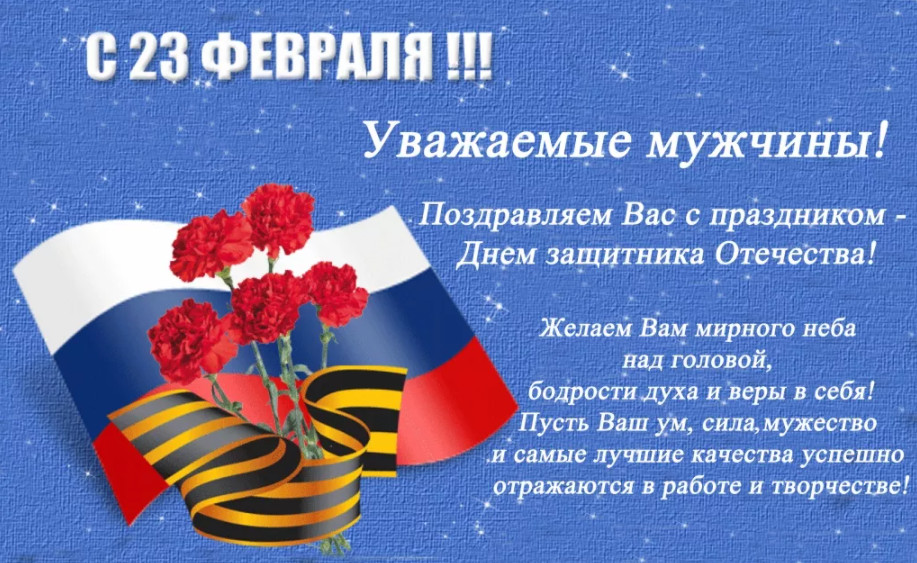 График работы Интернет-магазина на февраль