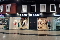 ТЦ 